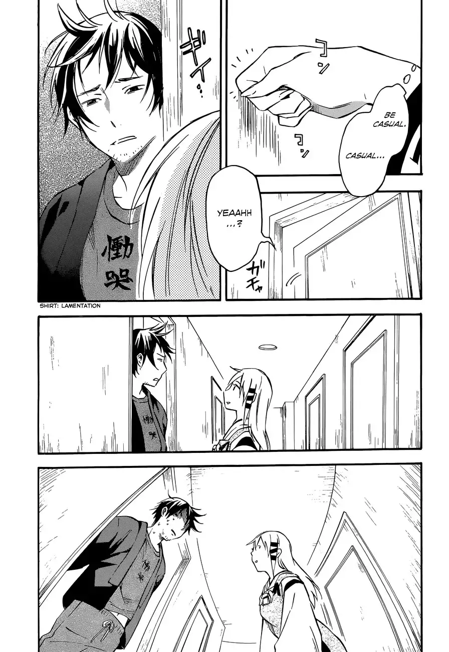 Inari, Konkon, Koi Iroha Chapter 34 5